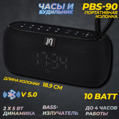 Портативная Bluetooth колонка PBS-90 со встроенными часами и будильником