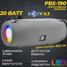 Портативная Bluetooth колонка с LED-подсветкой PBS-190