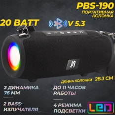 Портативная Bluetooth колонка с LED-подсветкой PBS-190