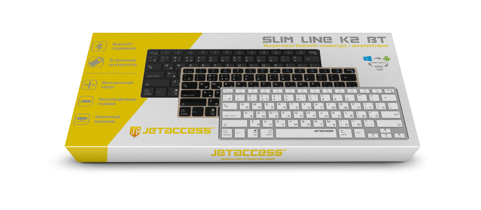 Ультратонкая bluetooth-клавиатура с аккумулятором SLIM LINE K2 BT6