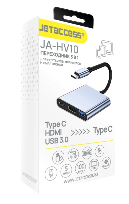 Переходник 3в1 для ноутбуков, планшетов и смартфонов JA-HV101