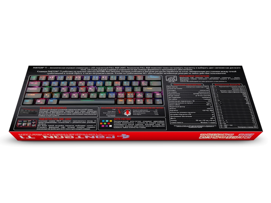 PANTEON T1 И PANTEON T1 PRO Игровая механическая программируемая клавиатура (60%) с LED-подсветкой FULL RGB LIGHT8