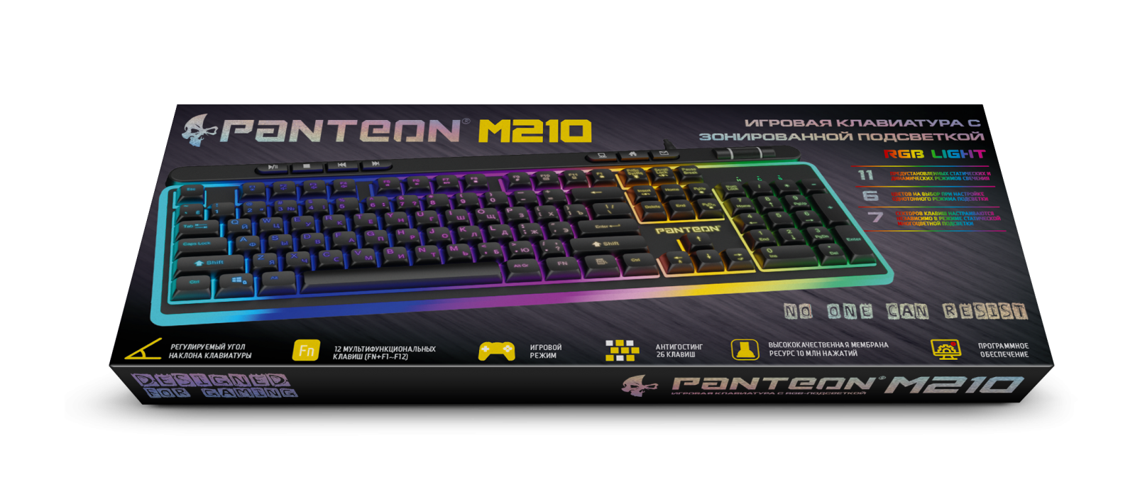 Мембранная игровая клавиатура с зонированной LED-подсветкой RGB LIGHT PANTEON M2109