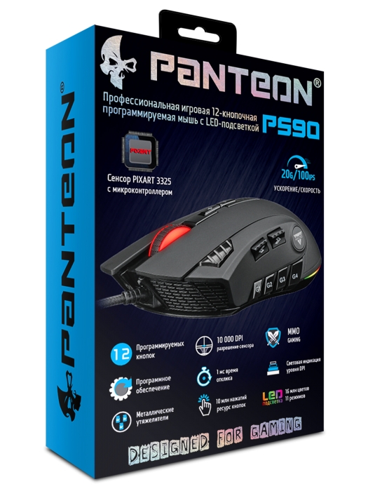 Профессиональная игровая 12-кнопочная программируемая мышь PANTEON PS906