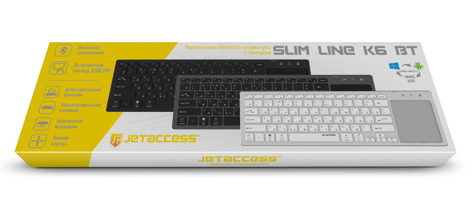 Ультратонкая  bluetooth-клавиатура с тачпадом SLIM LINE K6 BT5