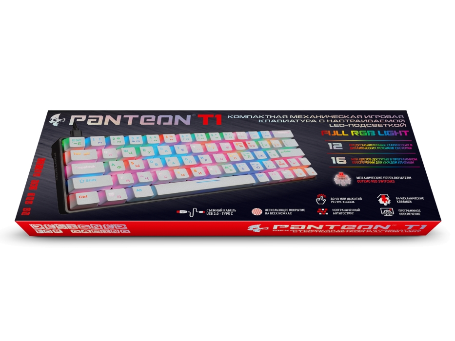 PANTEON T1 И PANTEON T1 PRO Игровая механическая программируемая клавиатура (60%) с LED-подсветкой FULL RGB LIGHT5