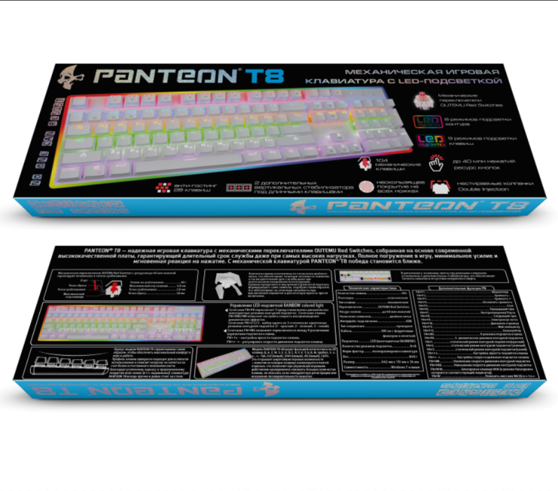 Механическая игровая клавиатура с двухзонной LED-подсветкой PANTEON T84