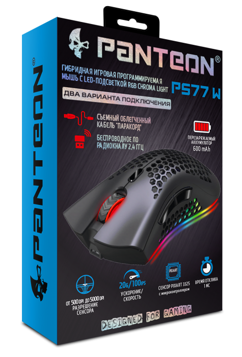 ГИБРИДНАЯ игровая программируемая мышь с LED-подсветкой RGB CHROMA light  PANTEON PS77 W 11