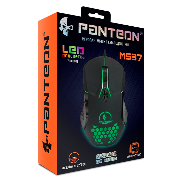Игровая мышь с LED-подсветкой PANTEON MS372
