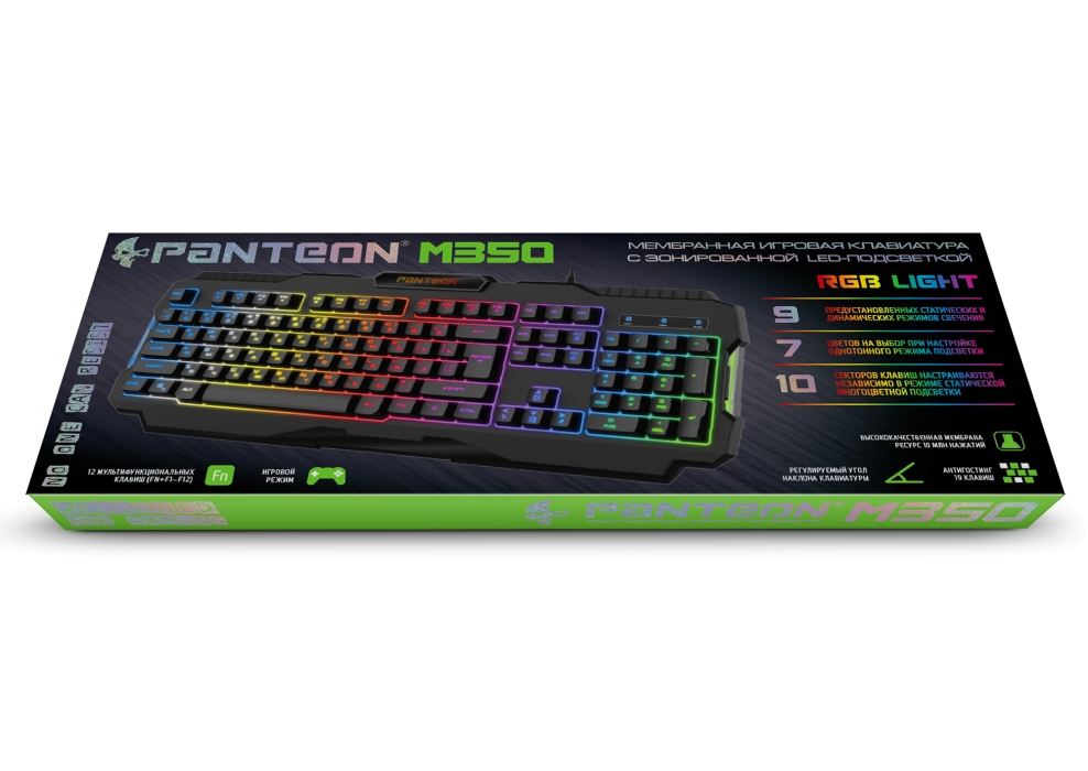 Мембранная игровая клавиатура с зонированной LED-подсветкой RGB LIGHT PANTEON M35012