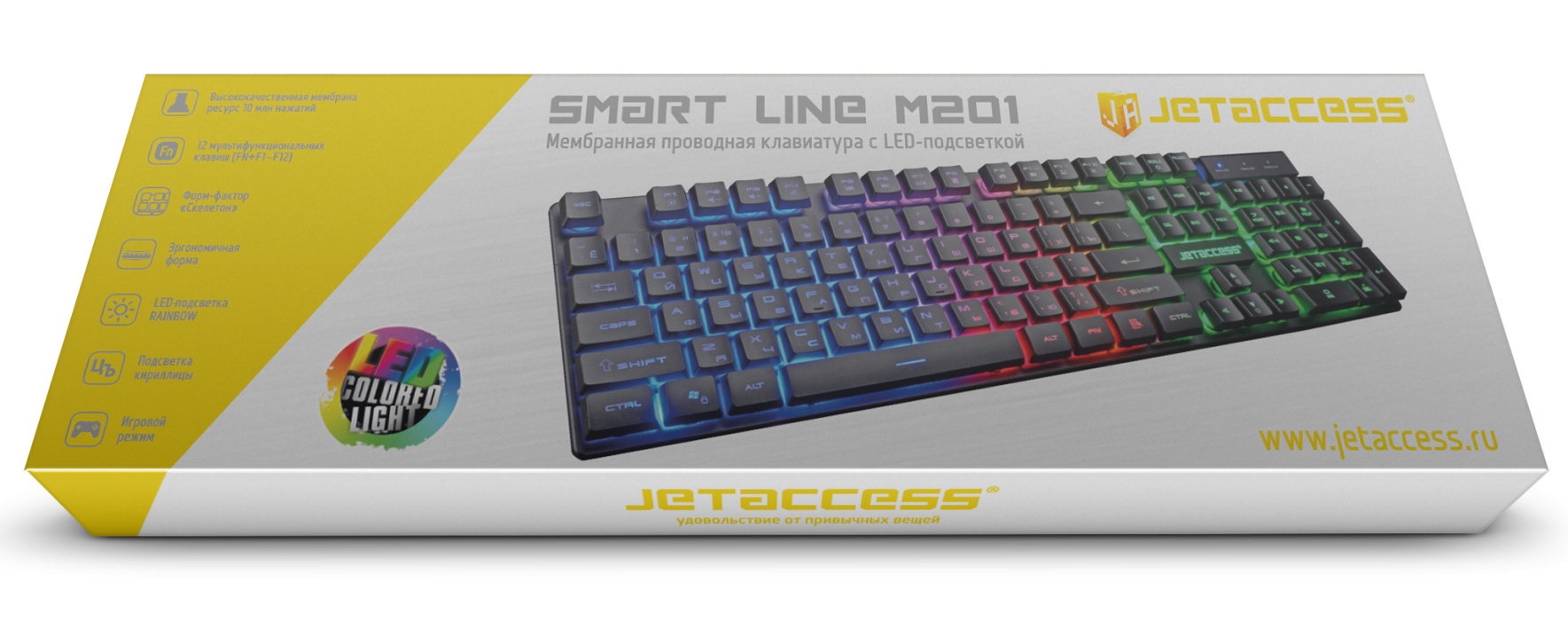 Мембранная проводная клавиатура SMART LINE M2013
