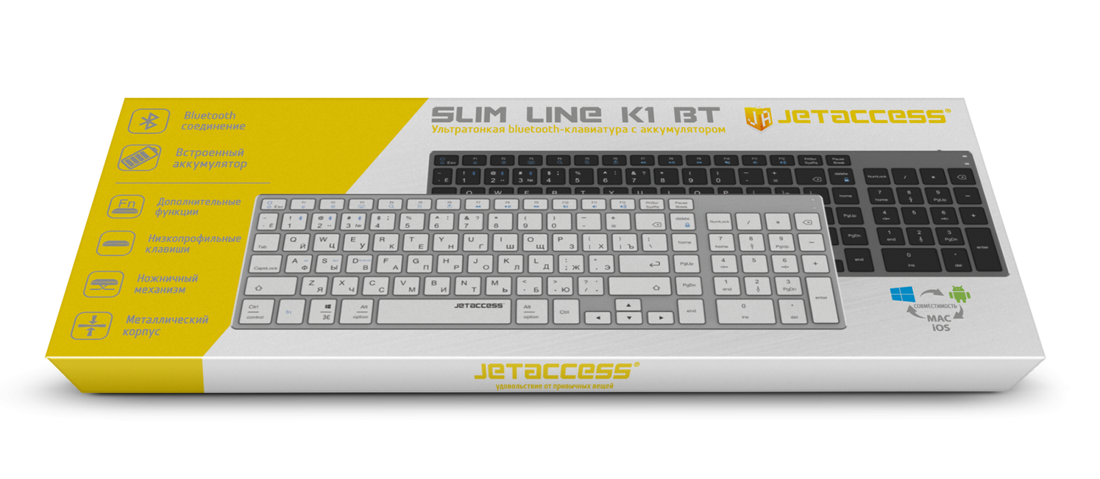 Ультратонкая bluetooth-клавиатура с аккумулятором SLIM LINE K1 BT7