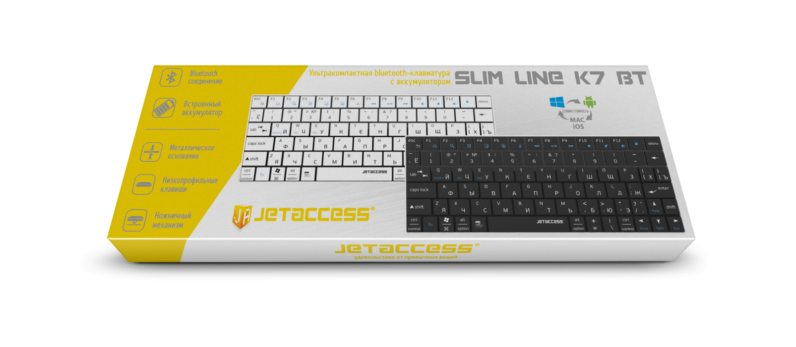 Ультракомпактная bluetooth-клавиатура с аккумулятором SLIM LINE K7 BT6