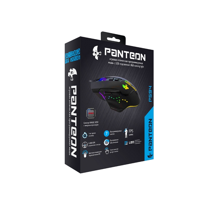 Профессиональная игровая программируемая мышь PANTEON PS9410