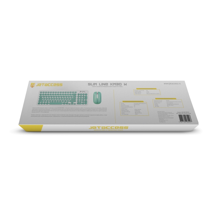 Универсальный беспроводной набор клавиатура + мышь SLIM LINE KM30 W3