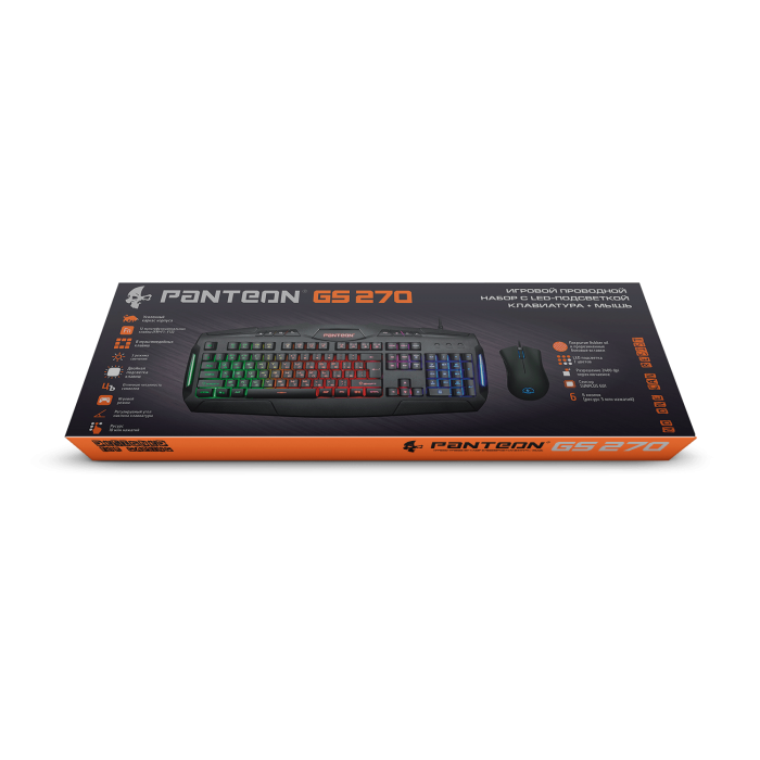 Игровой проводной набор с LED-подсветкой PANTEON GS270 клавиатура + мышь7