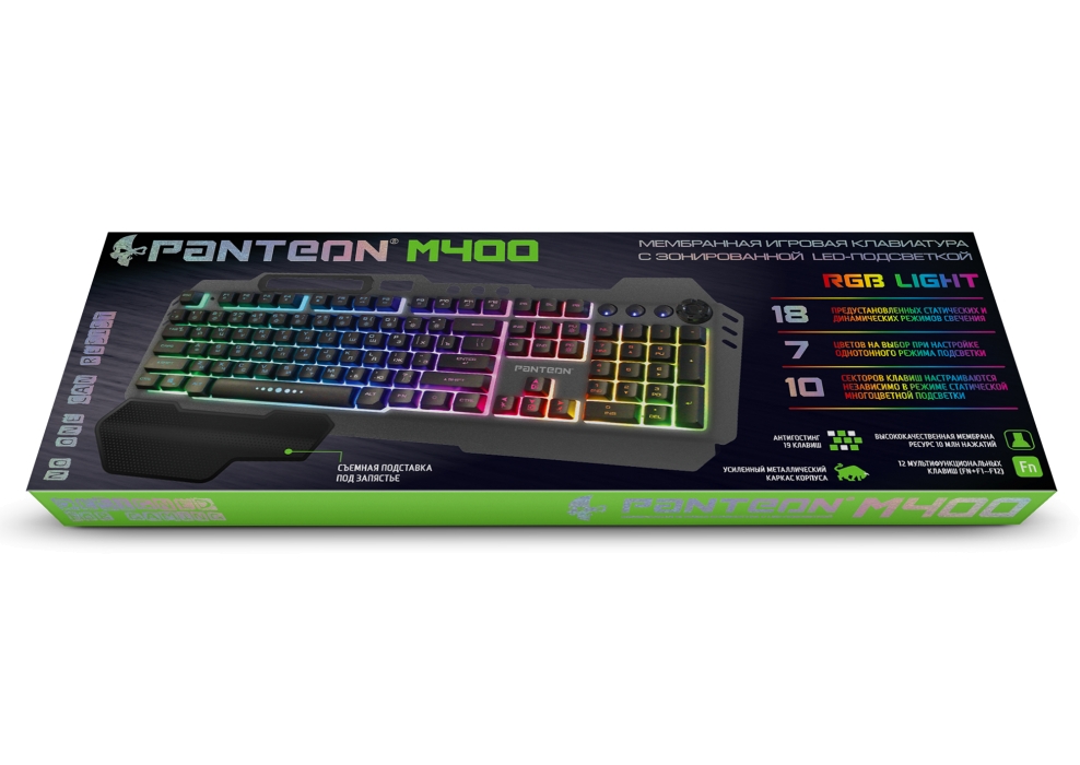 Мембранная игровая клавиатура с зонированной LED-подсветкой RGB LIGHT PANTEON M40114