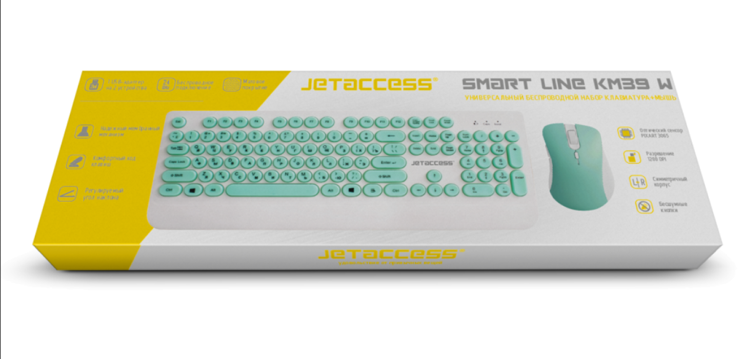 Универсальный беспроводной набор клавиатура + мышь SMART LINE KM39 W6
