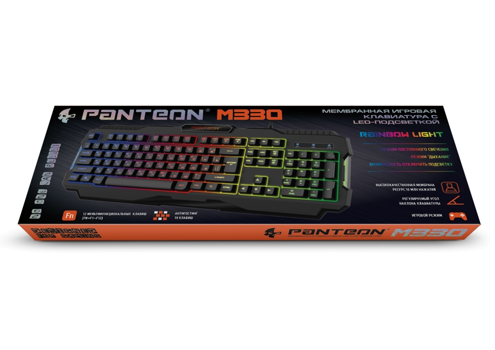 Мембранная игровая клавиатура с LED-подсветкой PANTEON M3307